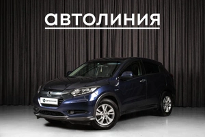Внедорожник Honda Vezel 2014 года, 1669000 рублей, Красноярск