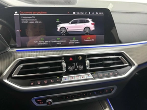Внедорожник BMW X5 2022 года, 9095000 рублей, Красноярск