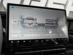 Внедорожник Jetour T1 2026 года, 4199900 рублей, Тюмень