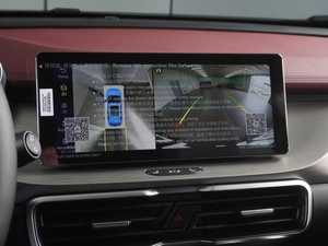 Внедорожник Belgee X50 2026 года, 2449000 рублей, Минеральные Воды