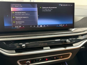 Внедорожник BMW X5 2023 года, 15995000 рублей, Красноярск