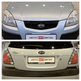Хэтчбек 4 дв. Kia Rio 2008 года, 520000 рублей, Орёл