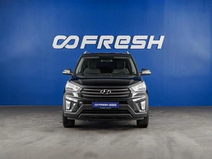 Внедорожник Hyundai Creta 2019 года, 1750444 рублей, Москва