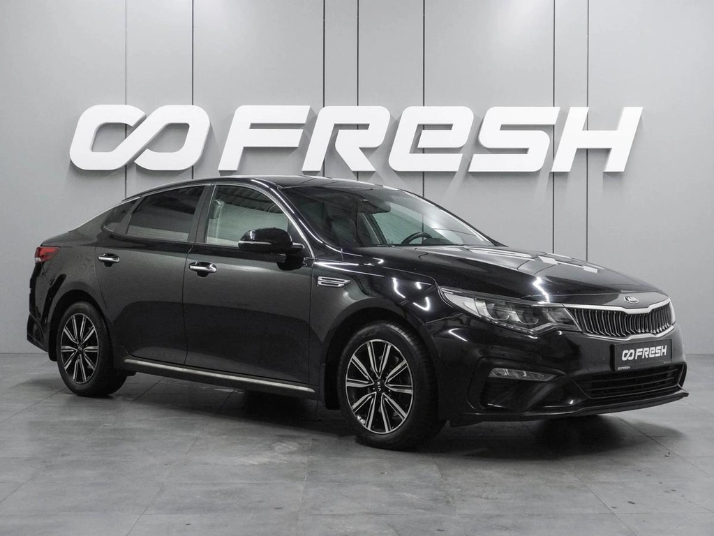 Седан Kia Optima 2019 года, 1854000 рублей, Воронеж