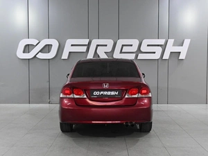 Седан Honda Civic 2010 года, 1055000 рублей, Ростов-на-Дону