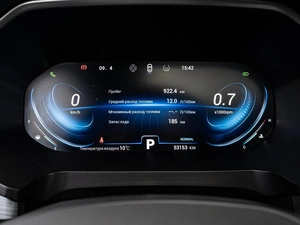 Внедорожник Chery Tiggo 8 Pro 2023 года, 2130000 рублей, Краснодар