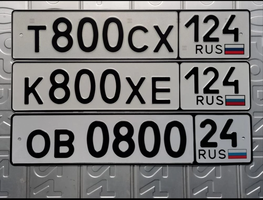 791 792 793 794 795 796 797 798 799 800 25000 рублей, Красноярск