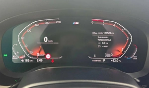 Универсал BMW 5 серия 2020 года, 4245000 рублей, Красноярск