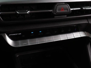 Внедорожник Changan CS35 Plus 2024 года, 1999000 рублей, Воронеж