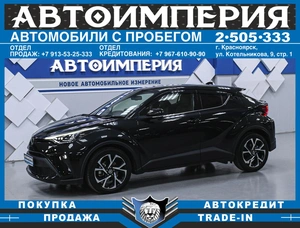 Внедорожник Toyota C-HR 2020 года, 2133000 рублей, Солонцы