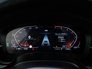 Седан BMW 5 серия 2020 года, 3799055 рублей, Москва