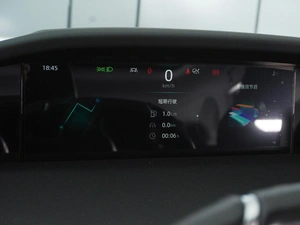 Внедорожник Changan UNI-K 2024 года, 3515000 рублей, Минеральные Воды