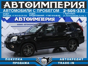 Внедорожник Nissan X-Trail 2011 года, 1193000 рублей, Солонцы