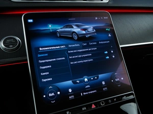 Седан Mercedes-benz S-класс 2020 года, 7944434 рублей, Москва