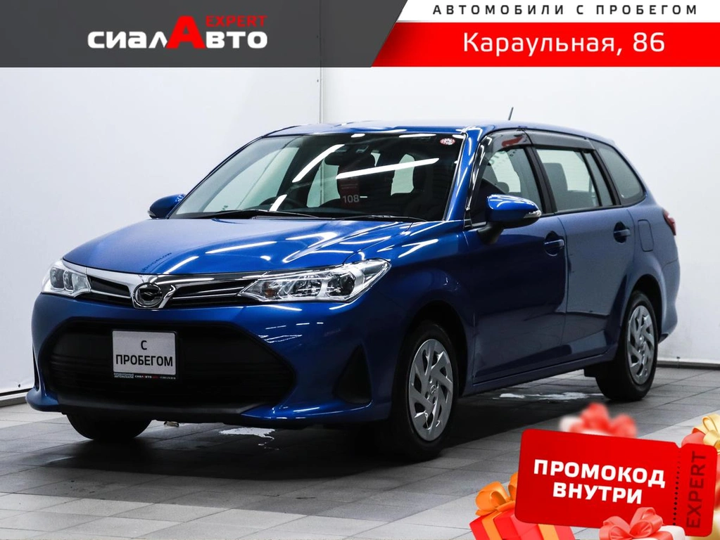 Универсал Toyota Corolla Fielder 2019 года, 1450000 рублей, Красноярск