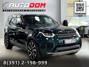 Внедорожник Land Rover Discovery 2017 года, 3787000 рублей, Солонцы