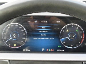 Внедорожник Chery Tiggo 7 2023 года, 2050000 рублей, Брянск