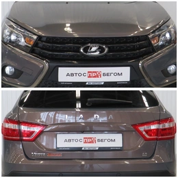 Универсал ВАЗ (LADA) Vesta 2019 года, 1040000 рублей, Калуга