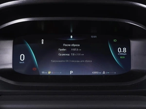 Седан OMODA S5 2023 года, 1599000 рублей, Ростов-на-Дону