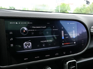 Внедорожник Haval Dargo 2023 года, 2597030 рублей, Волгоград