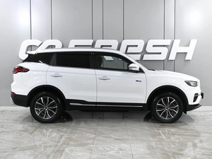 Внедорожник Geely Atlas Pro 2023 года, 2349000 рублей, Аксай