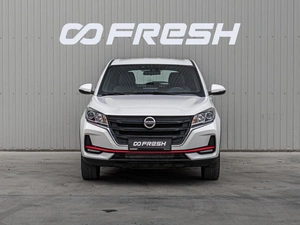 Внедорожник Dongfeng DFSK 500 2024 года, 1686000 рублей, Краснодар