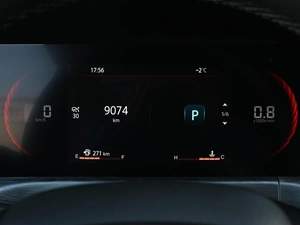 Внедорожник Changan CS35 Plus 2024 года, 2094000 рублей, Кирилловка