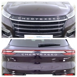 Внедорожник Chery Tiggo 7 2020 года, 2084000 рублей, Обнинск