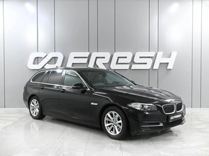 Универсал BMW 5 серия 2015 года, 2249000 рублей, Ростов-на-Дону