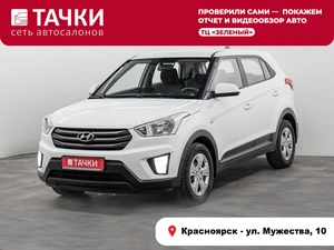 Внедорожник Hyundai Creta 2018 года, 1700000 рублей, Красноярск