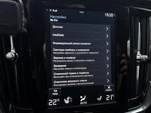 Универсал Volvo V90 Cross Country 2021 года, 3966000 рублей, Санкт-Петербург