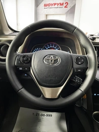 Внедорожник Toyota RAV4 2013 года, 1897000 рублей, Солонцы