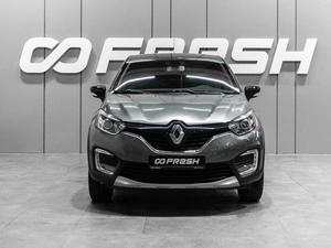 Внедорожник Renault Kaptur 2017 года, 1349000 рублей, Тюмень