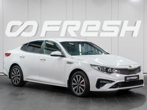 Седан Kia Optima 2019 года, 2369000 рублей, Сургут