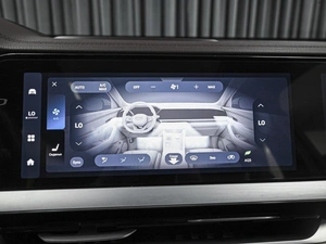 Внедорожник Geely Monjaro 2023 года, 2927000 рублей, Ставрополь