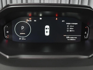Внедорожник Changan CS55 Plus 2024 года, 2099000 рублей, Ставрополь