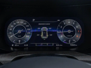 Седан Kia K5 2023 года, 3340000 рублей, Краснодар