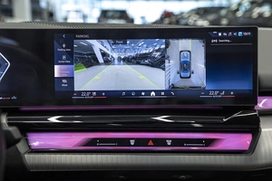 Седан BMW 5 серия 2024 года, 9100000 рублей, Москва