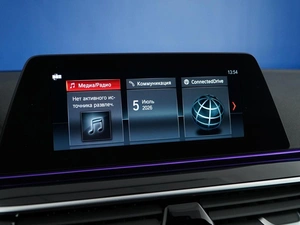 Седан BMW 5 серия 2020 года, 3199050 рублей, Москва