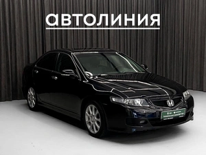 Седан Honda Accord 2007 года, 880000 рублей, Красноярск