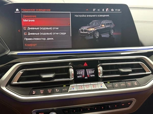Внедорожник BMW X7 2022 года, 12995000 рублей, Красноярск