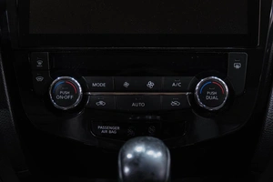 Внедорожник Nissan X-Trail 2018 года, 1969000 рублей, Новокузнецк
