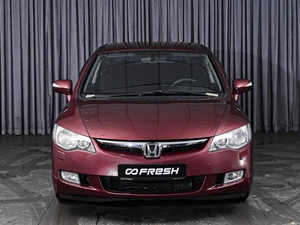 Седан Honda Civic 2008 года, 649000 рублей, Ставрополь