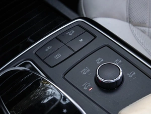 Внедорожник Mercedes-benz GLE-класс Coupe 2015 года, 4000000 рублей, Большой Сочи