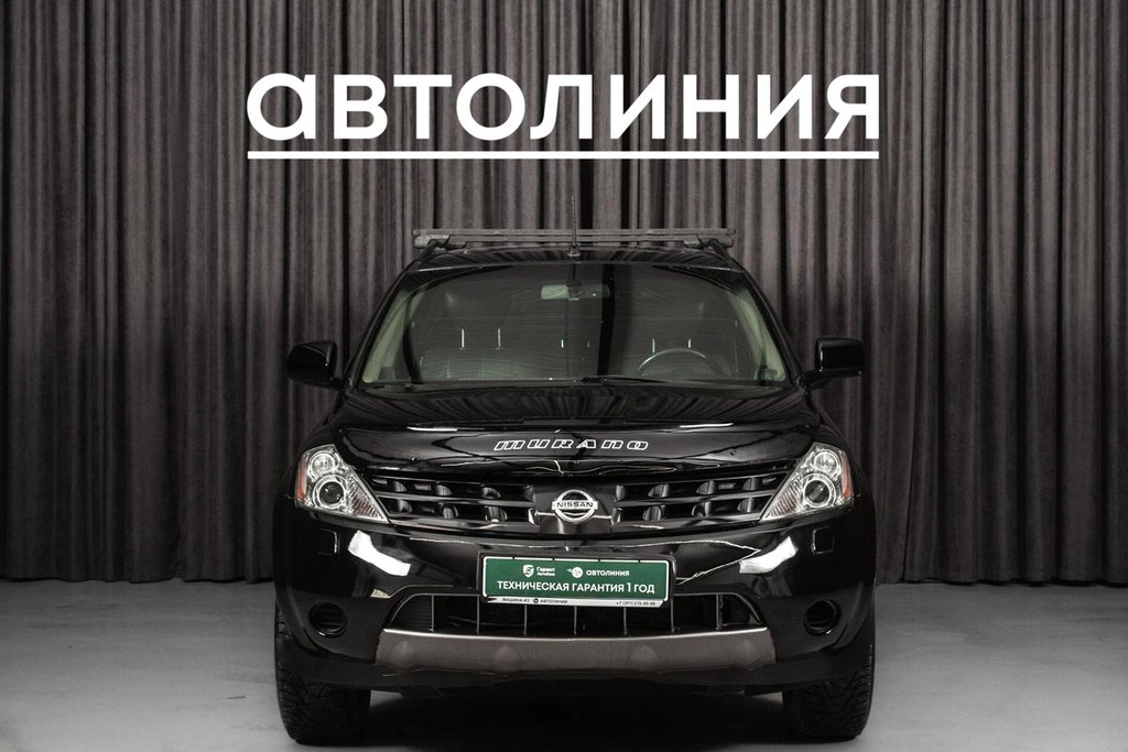 Внедорожник Nissan Murano 2006 года, 920000 рублей, Красноярск