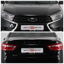 Седан ВАЗ (LADA) Vesta 2021 года, 1145000 рублей, Брянск