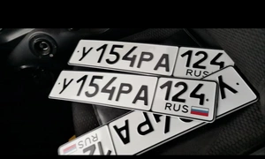 150 151 152 153 154 155 156 157 158 159 160 25000 рублей, Красноярск