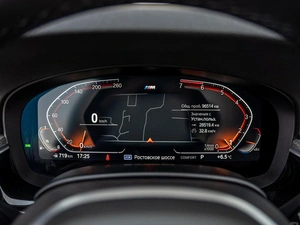 Седан BMW 5 серия 2019 года, 4750000 рублей, Краснодар