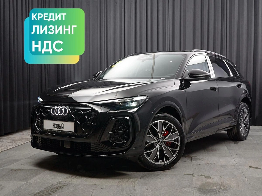 Внедорожник Audi Q5 2025 года, 6999000 рублей, Красноярск