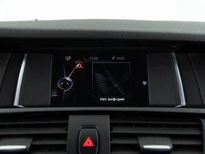 Внедорожник BMW X3 2014 года, 2369046 рублей, Москва